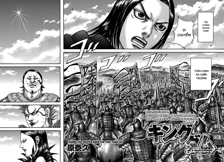 Vương Giả Thiên Hạ Chap 698 - Next Chap 699