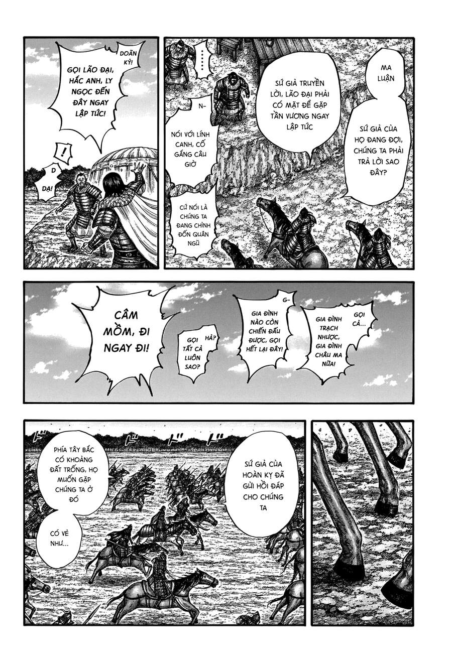 Vương Giả Thiên Hạ Chap 698 - Next Chap 699