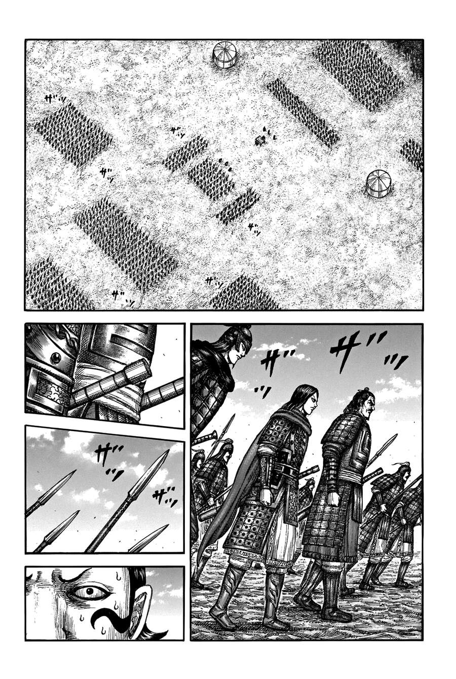 Vương Giả Thiên Hạ Chap 698 - Next Chap 699