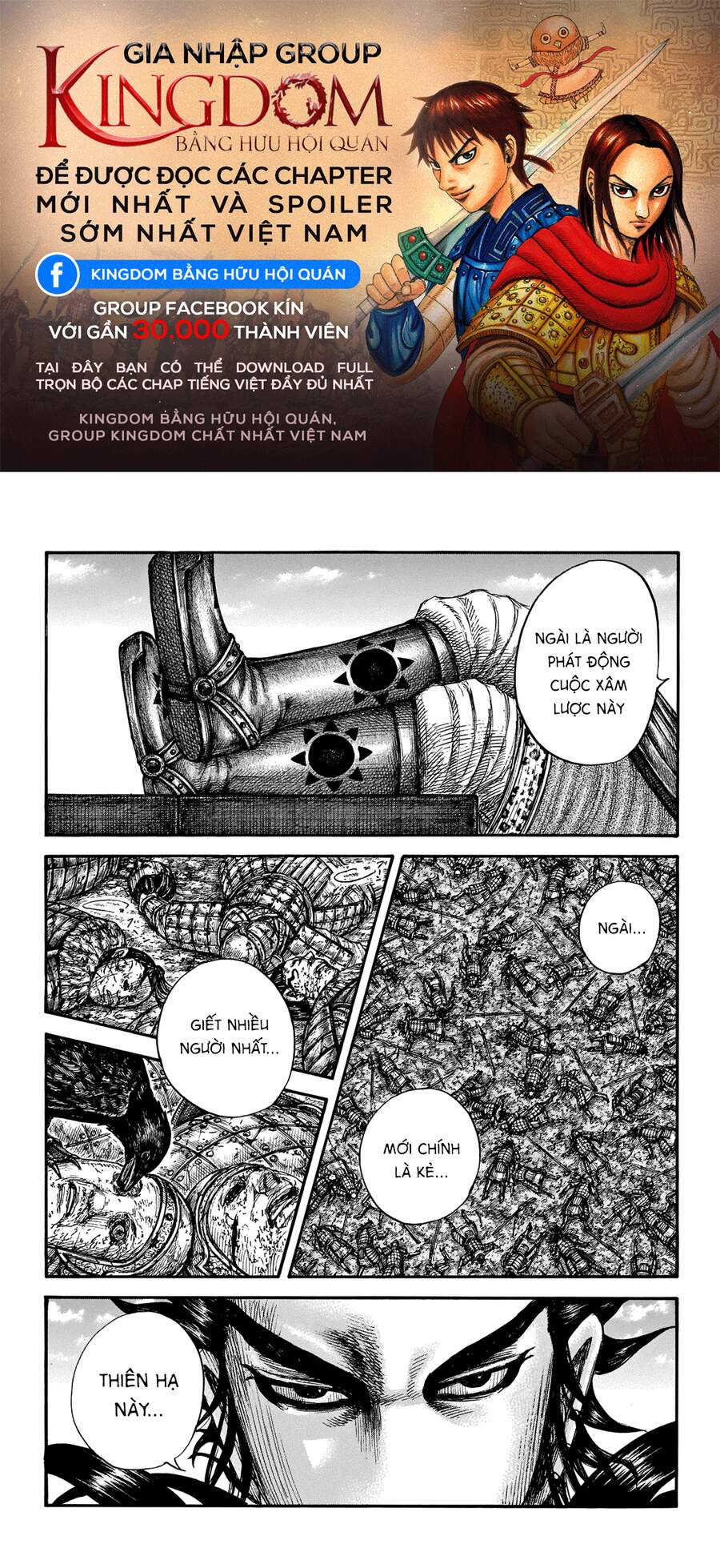 Vương Giả Thiên Hạ Chap 699 - Next Chap 700