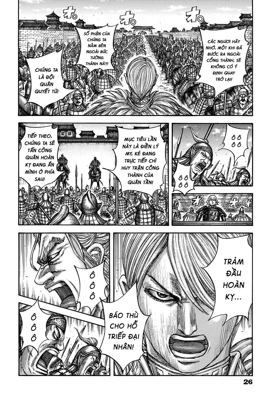 Vương Giả Thiên Hạ Chap 706 - Next Chap 707