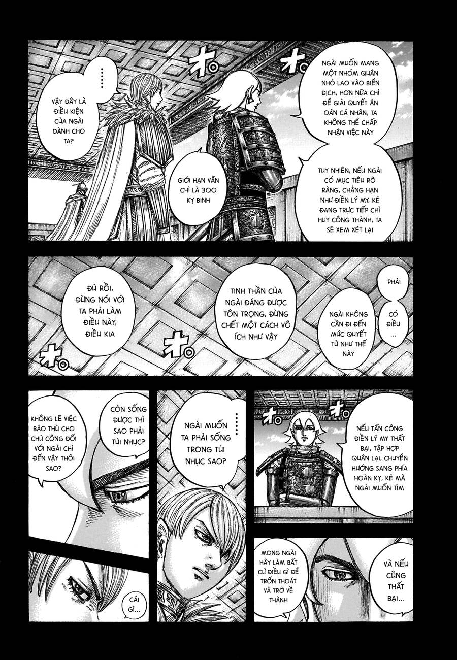 Vương Giả Thiên Hạ Chap 706 - Next Chap 707