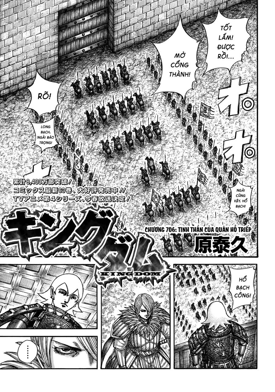 Vương Giả Thiên Hạ Chap 706 - Next Chap 707