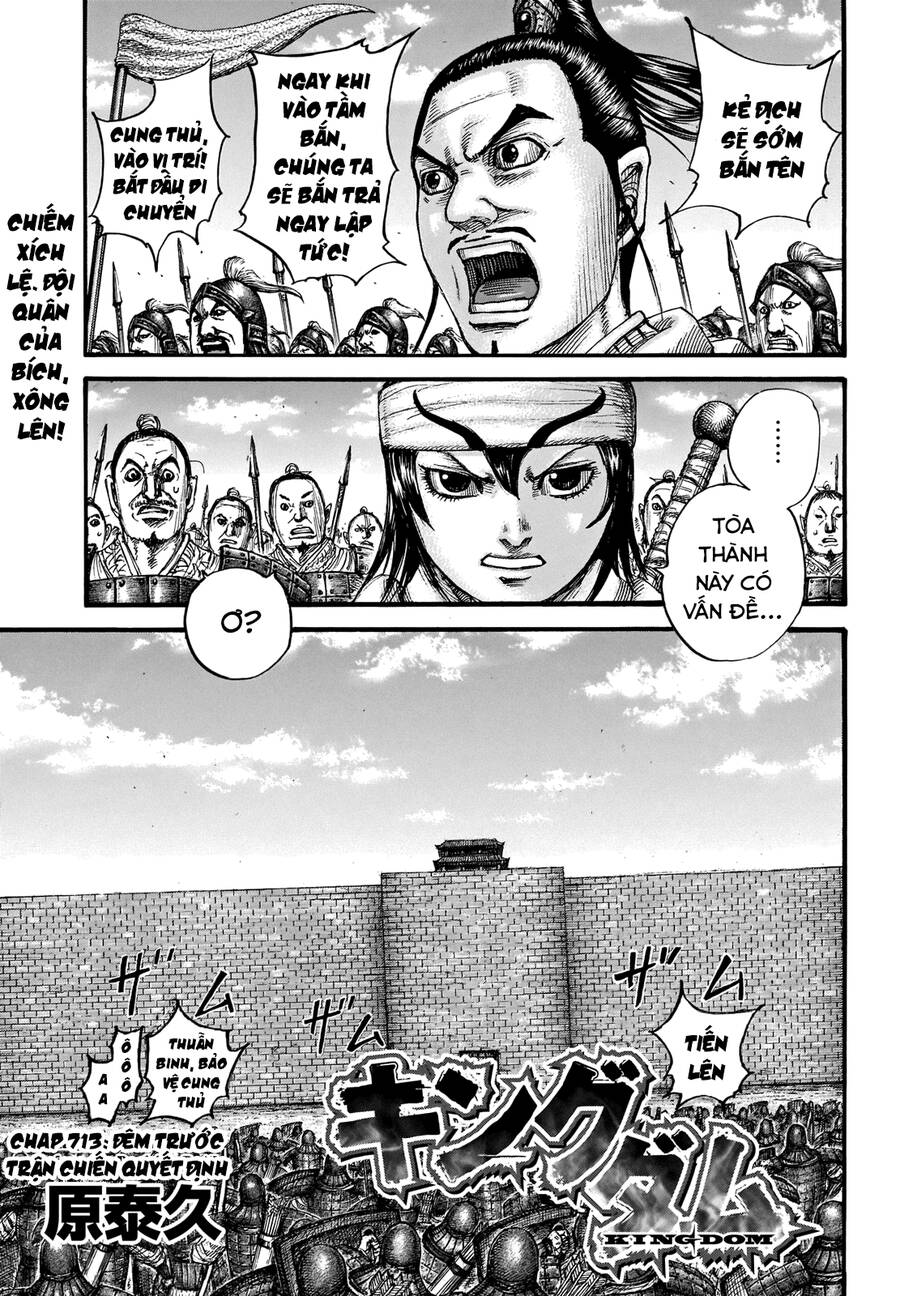 Vương Giả Thiên Hạ Chap 713 - Next Chap 714