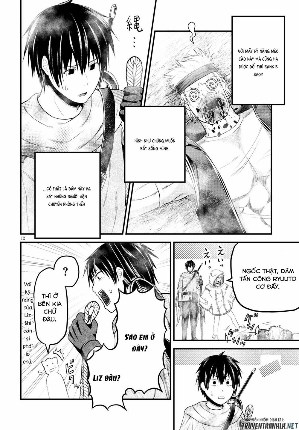 Murabito Desu Ga Nani Ka? Chap 38 - Next Chap 39