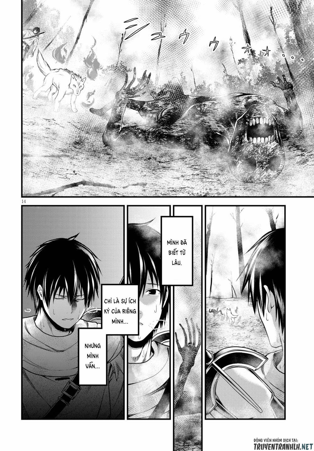 Murabito Desu Ga Nani Ka? Chap 38 - Next Chap 39