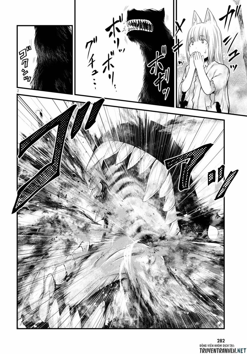 Murabito Desu Ga Nani Ka? Chap 39 - Next Chap 40