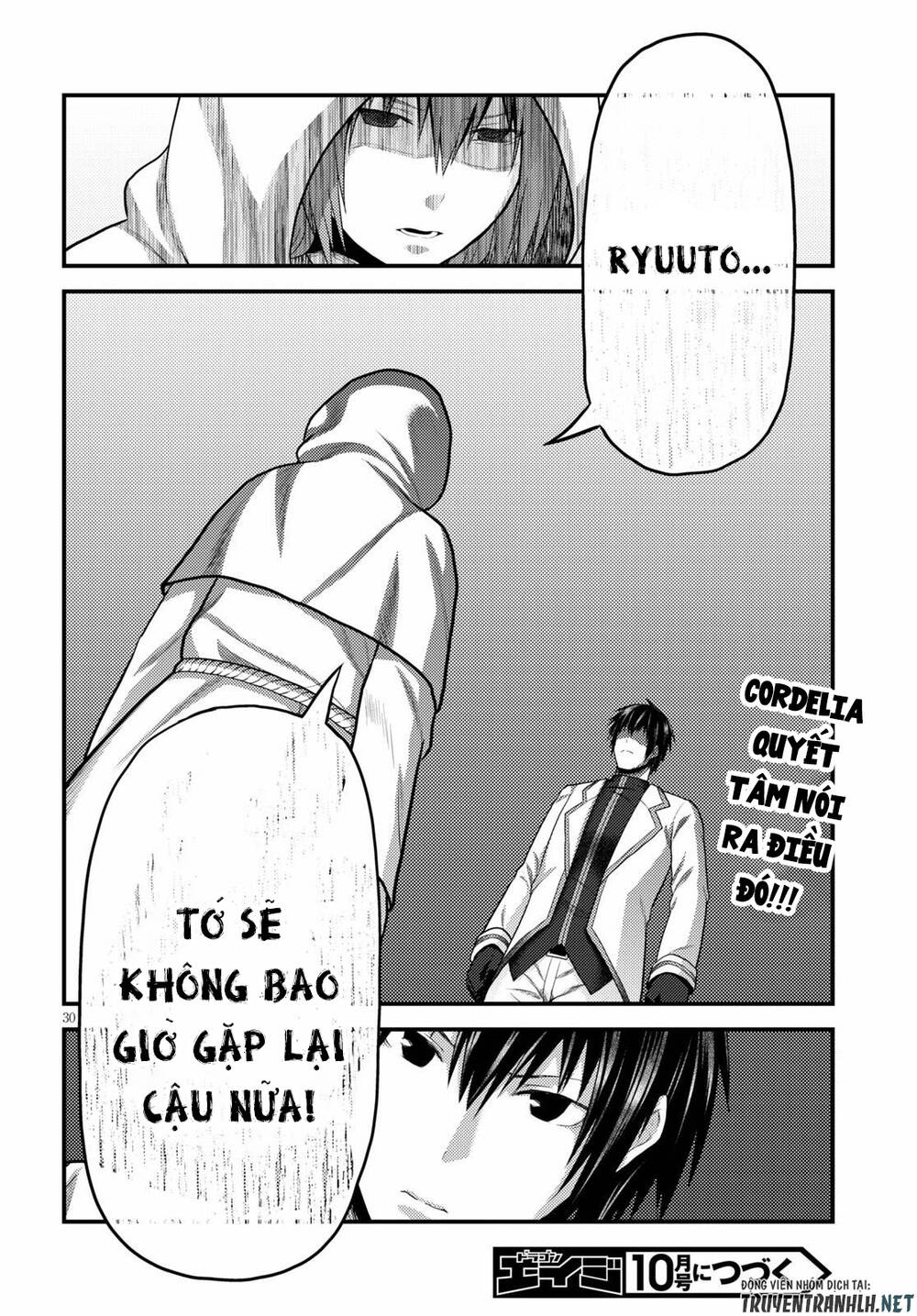 Murabito Desu Ga Nani Ka? Chap 39 - Next Chap 40