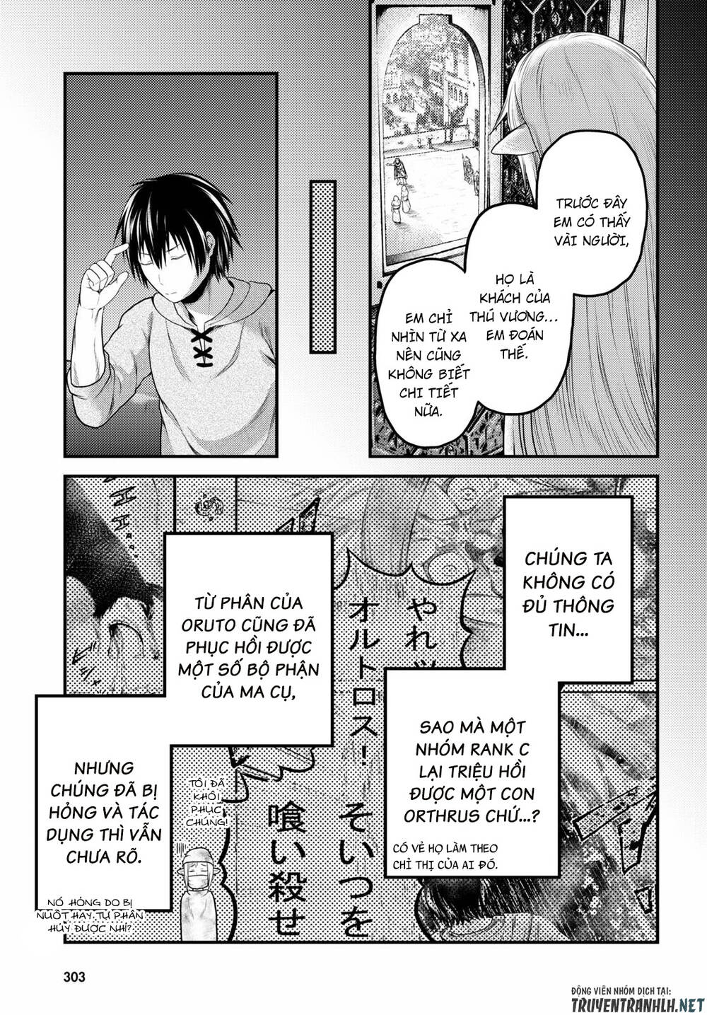 Murabito Desu Ga Nani Ka? Chap 39 - Next Chap 40