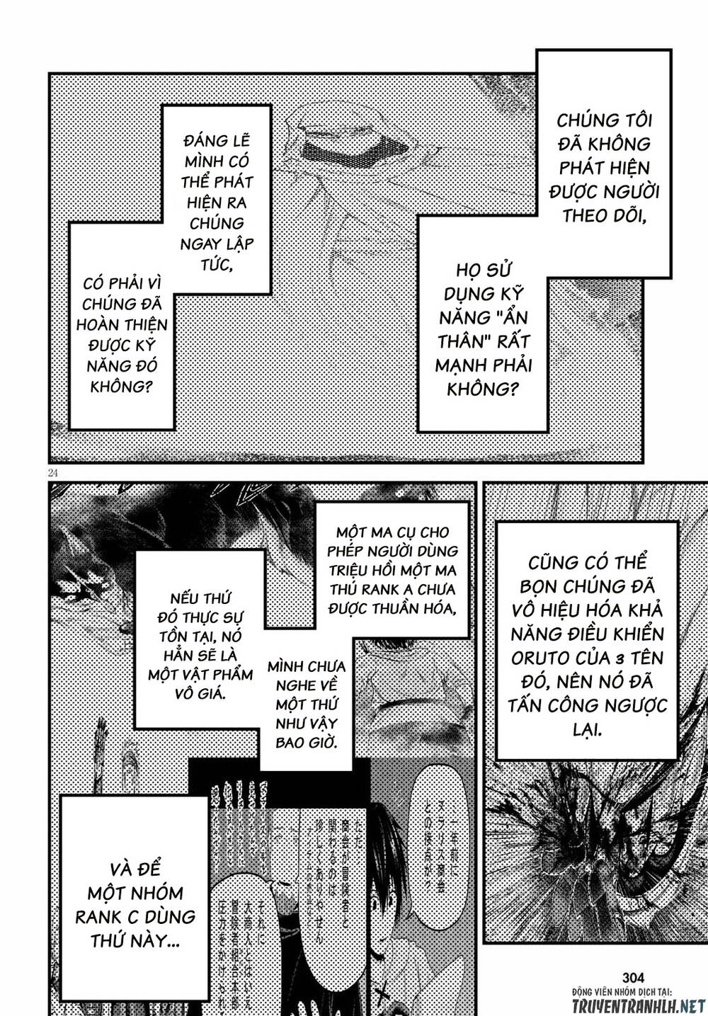 Murabito Desu Ga Nani Ka? Chap 39 - Next Chap 40