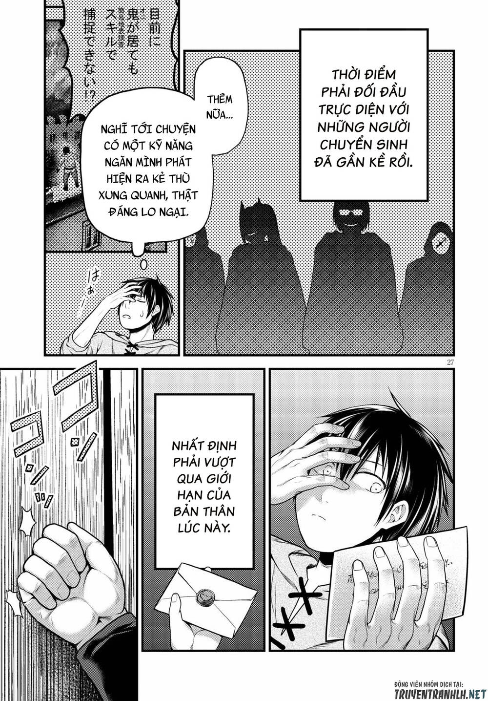 Murabito Desu Ga Nani Ka? Chap 39 - Next Chap 40