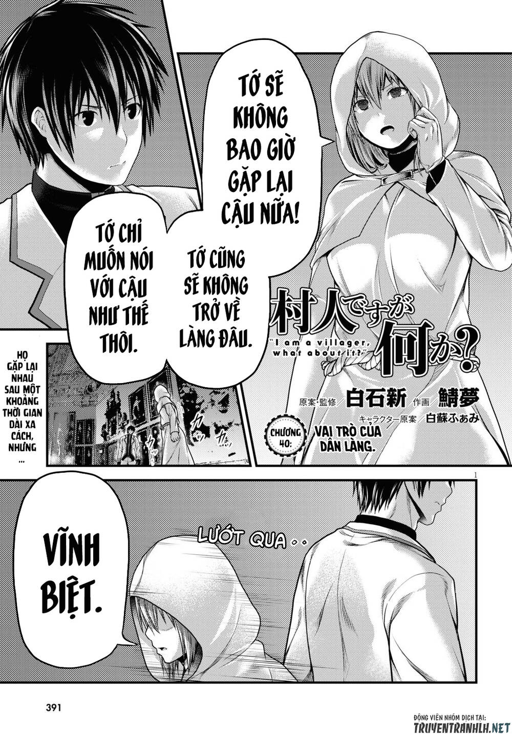 Murabito Desu Ga Nani Ka? Chap 40 - Next Chap 41