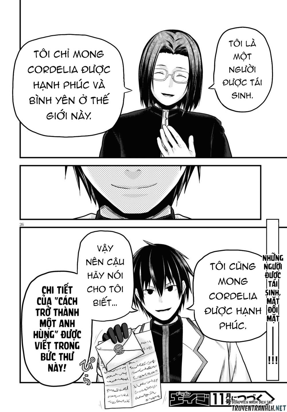 Murabito Desu Ga Nani Ka? Chap 40 - Next Chap 41