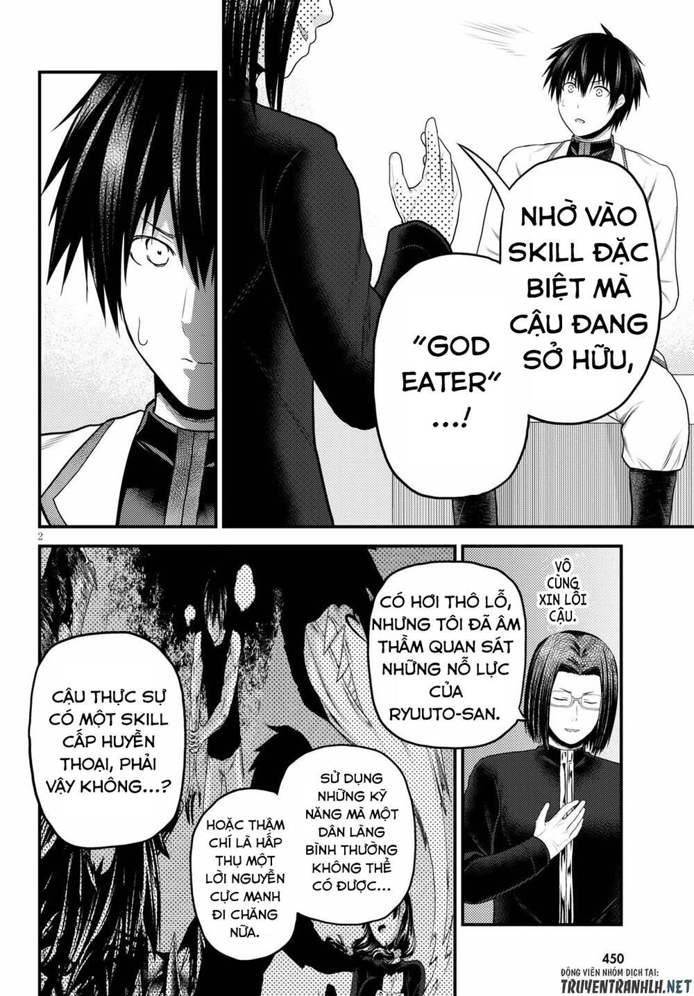 Murabito Desu Ga Nani Ka? Chap 41 - Next Chap 42