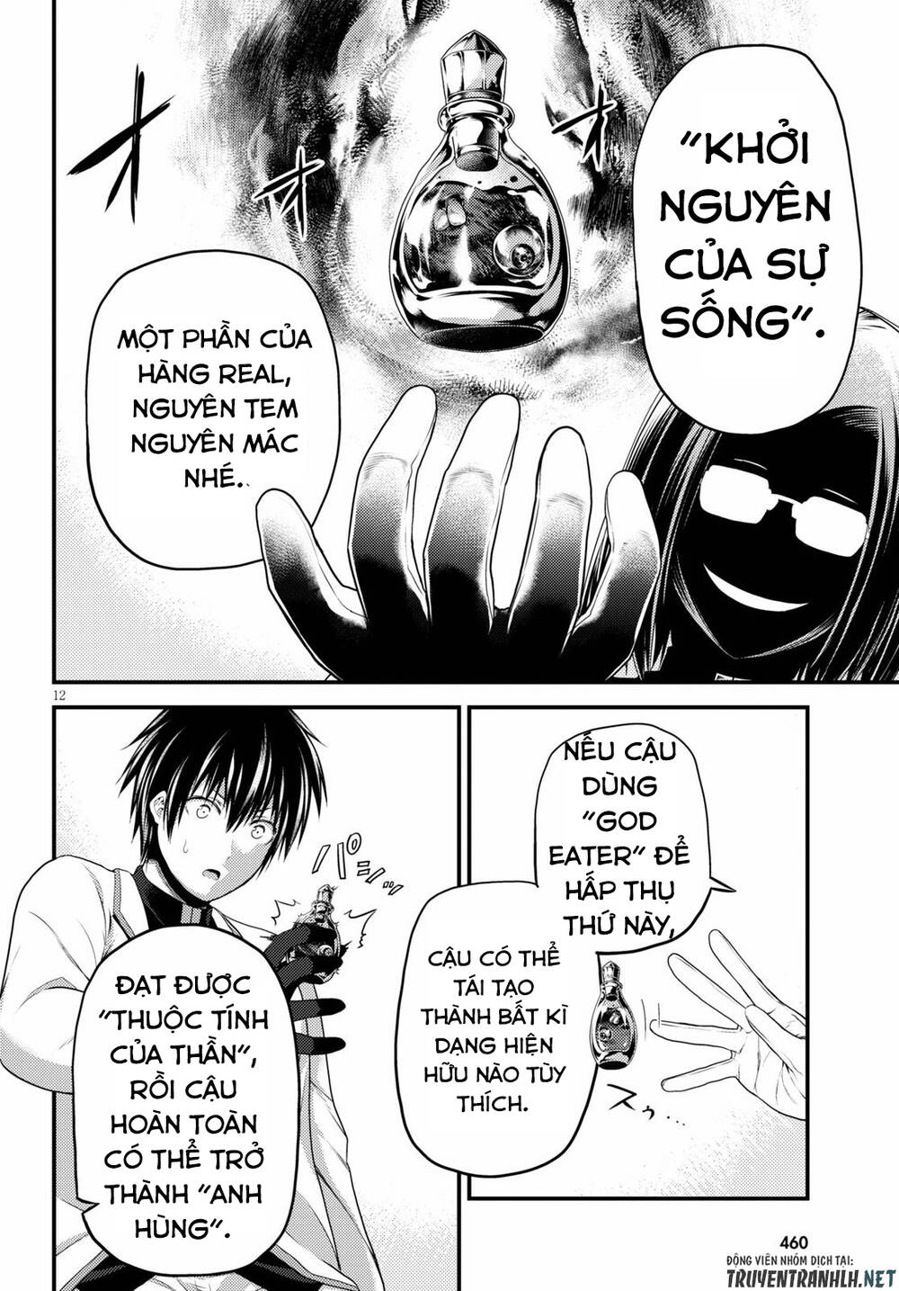 Murabito Desu Ga Nani Ka? Chap 41 - Next Chap 42