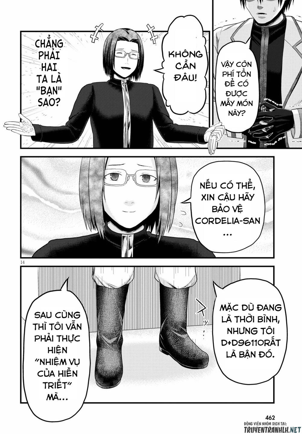 Murabito Desu Ga Nani Ka? Chap 41 - Next Chap 42