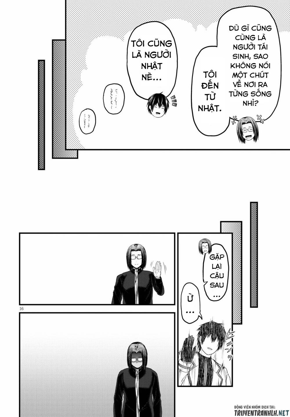 Murabito Desu Ga Nani Ka? Chap 41 - Next Chap 42