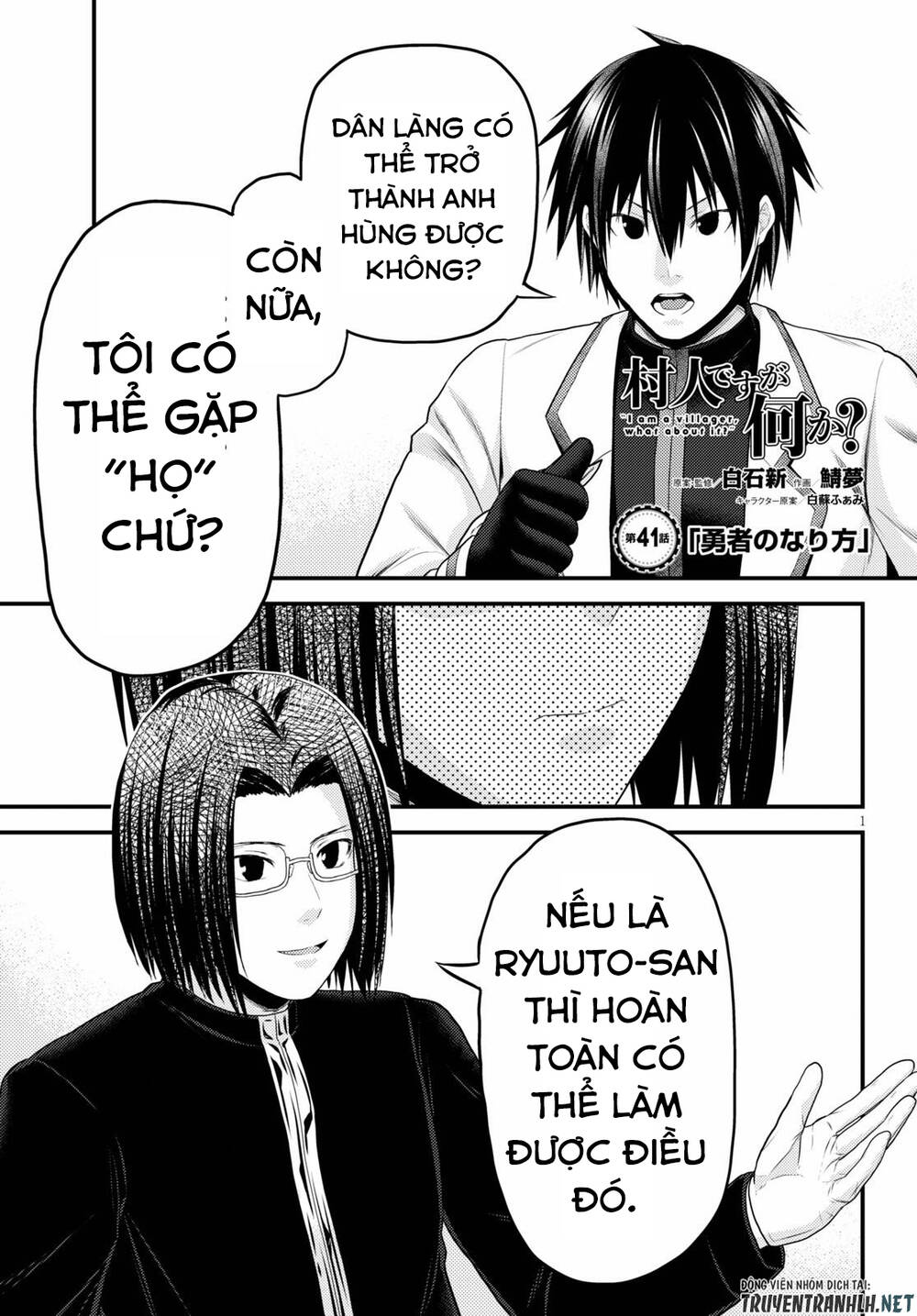 Murabito Desu Ga Nani Ka? Chap 41 - Next Chap 42