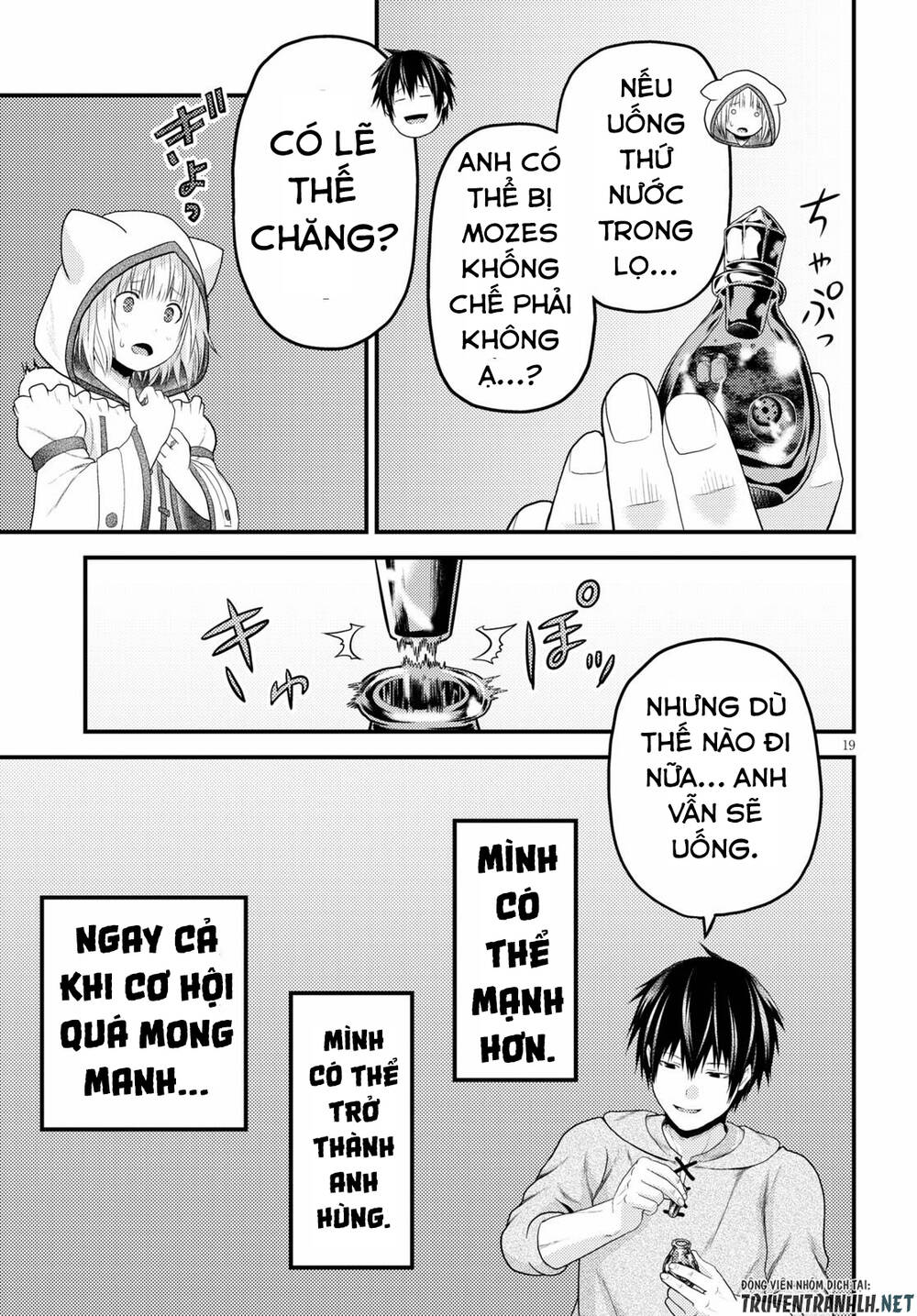 Murabito Desu Ga Nani Ka? Chap 41 - Next Chap 42