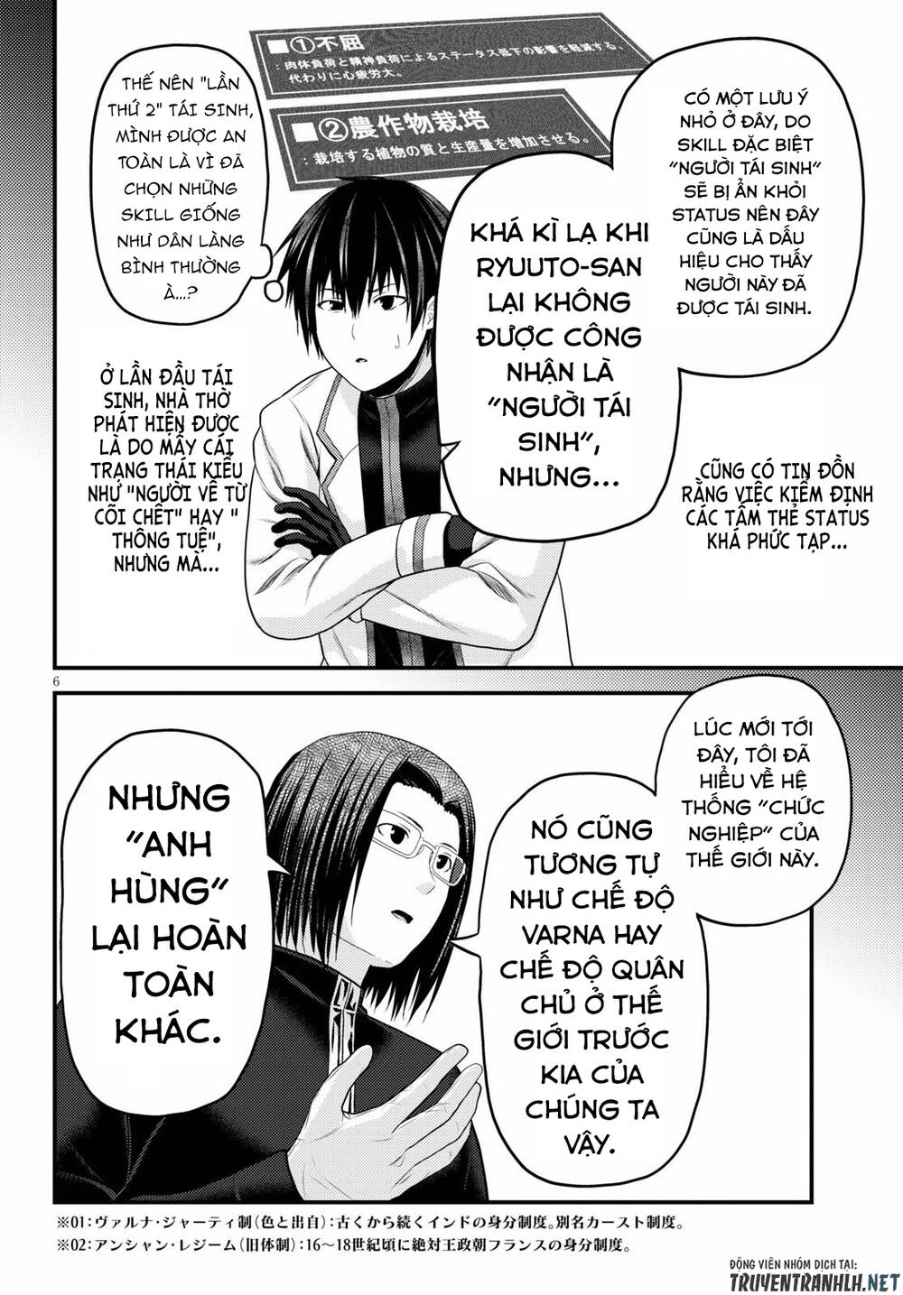 Murabito Desu Ga Nani Ka? Chap 41 - Next Chap 42