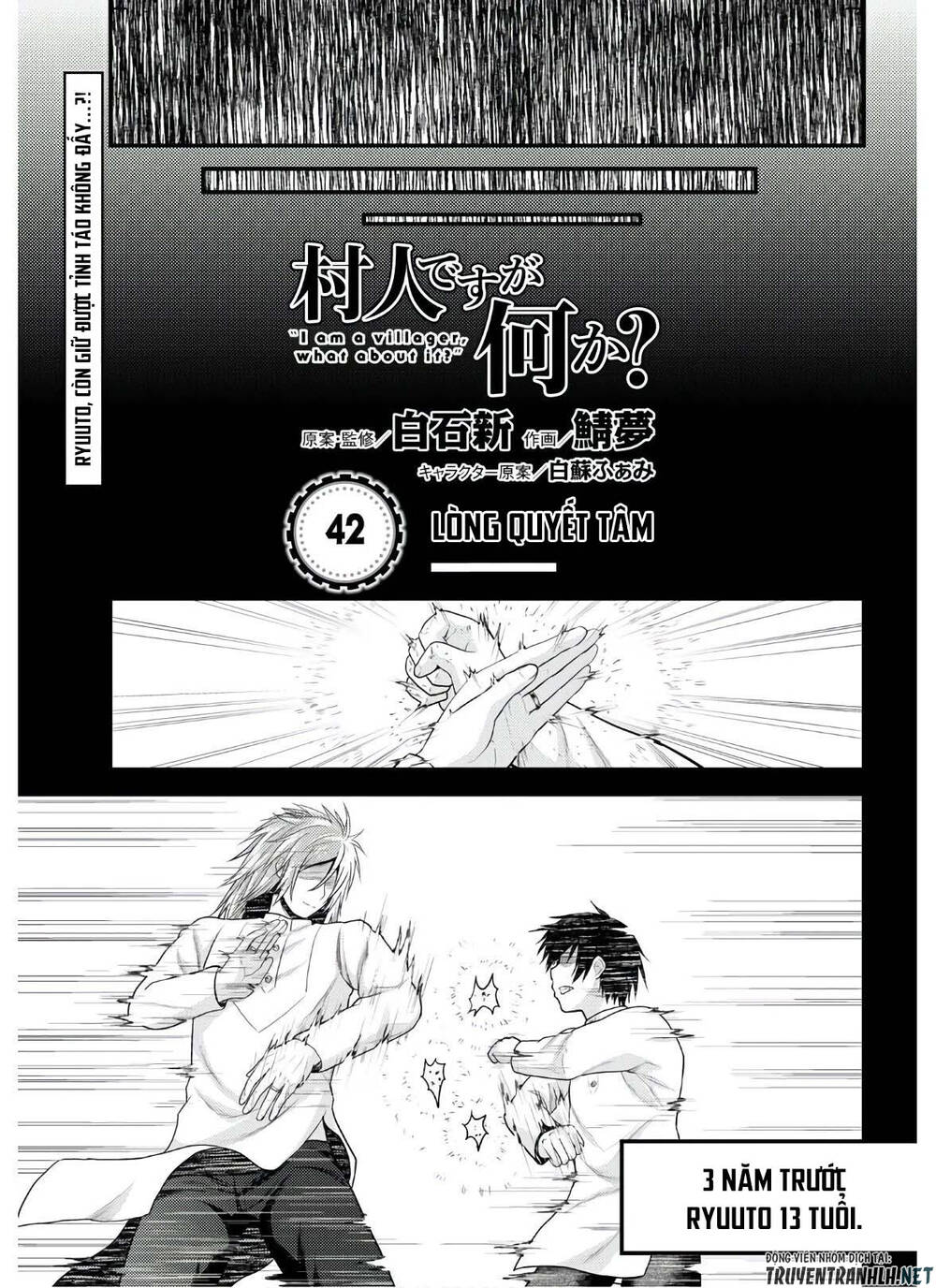 Murabito Desu Ga Nani Ka? Chap 42 - Next Chap 43