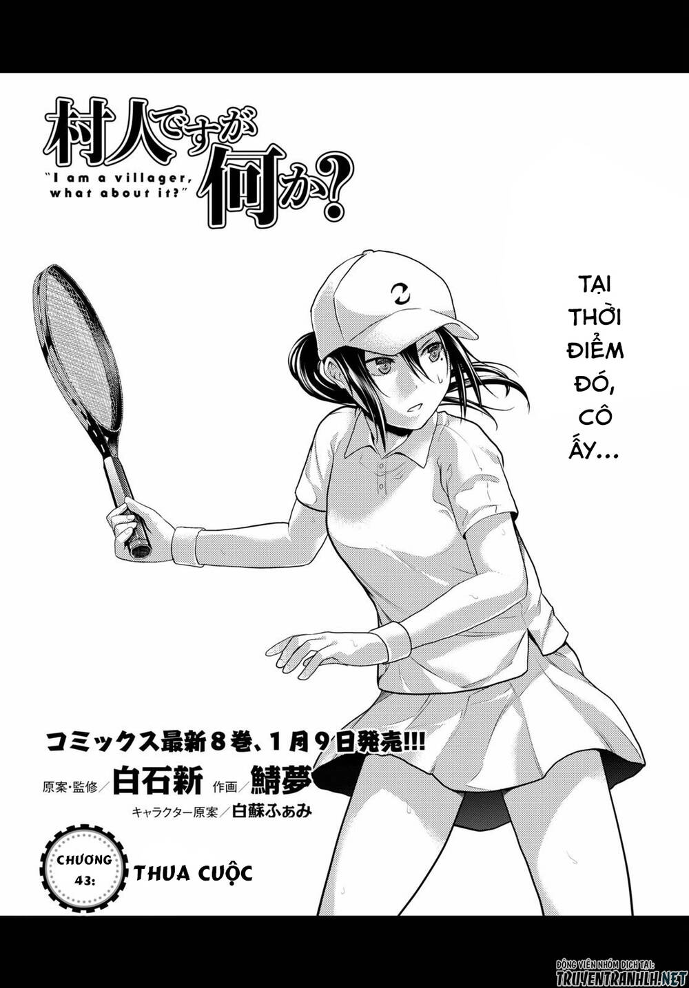 Murabito Desu Ga Nani Ka? Chap 43 - Next Chap 44