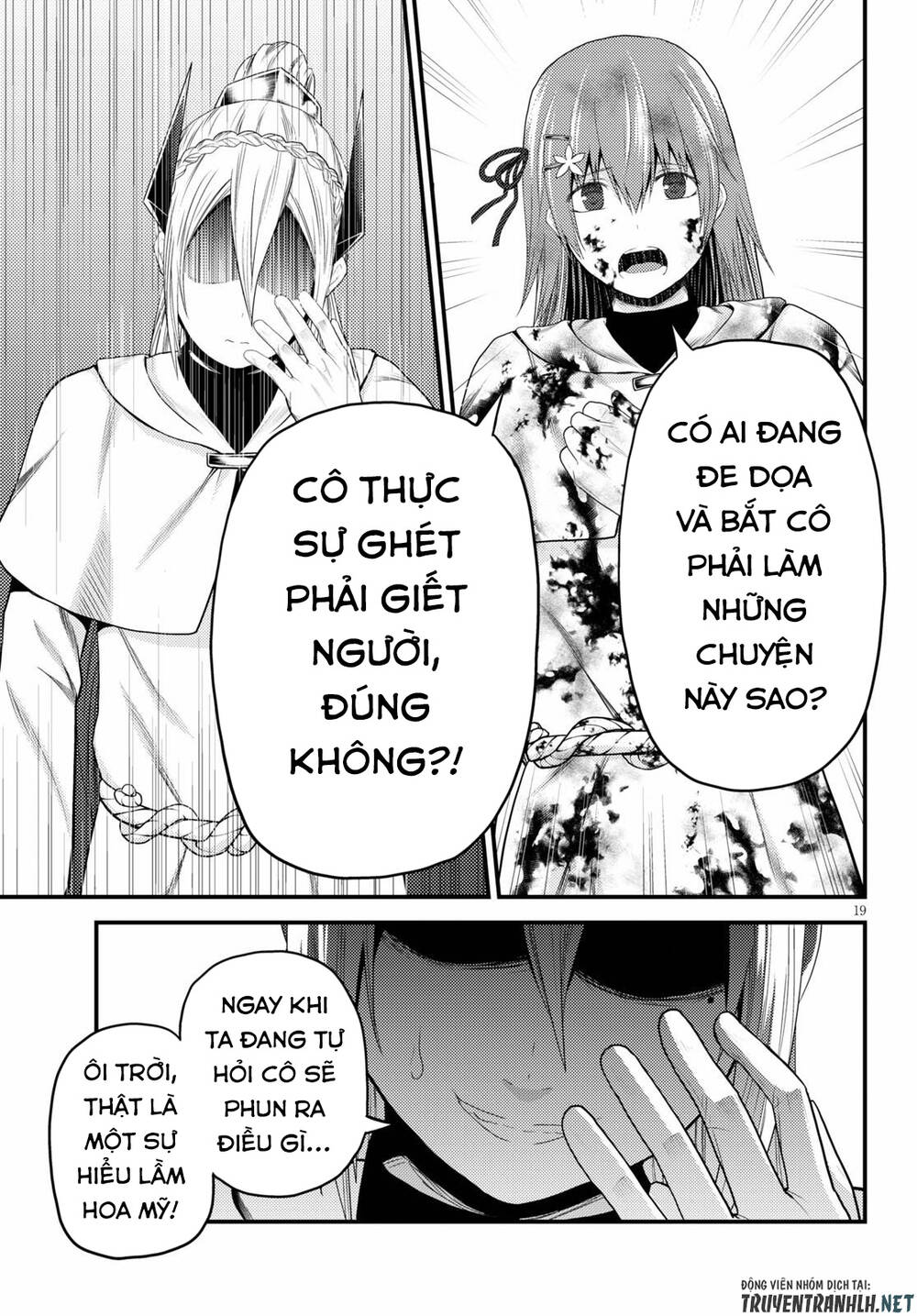 Murabito Desu Ga Nani Ka? Chap 43 - Next Chap 44