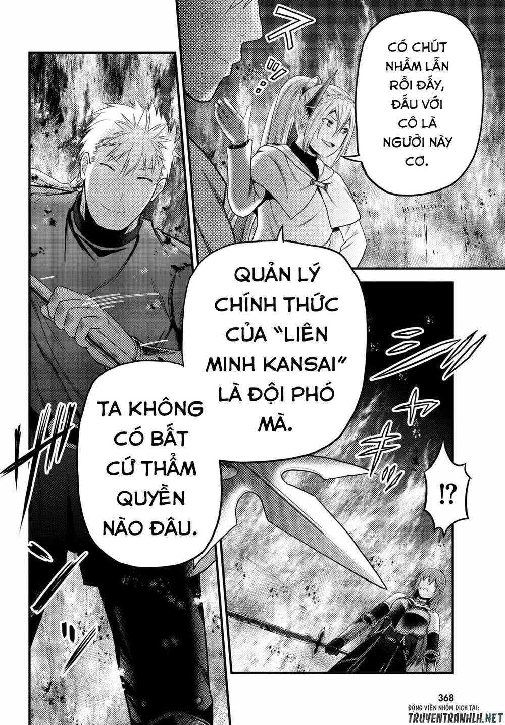 Murabito Desu Ga Nani Ka? Chap 43 - Next Chap 44
