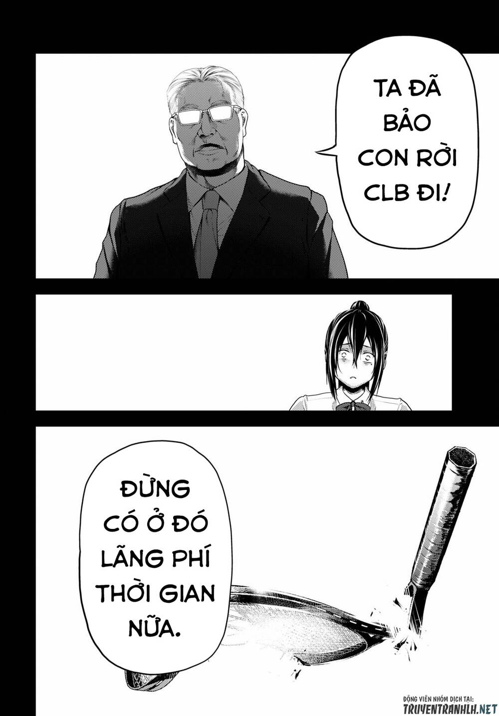 Murabito Desu Ga Nani Ka? Chap 43 - Next Chap 44