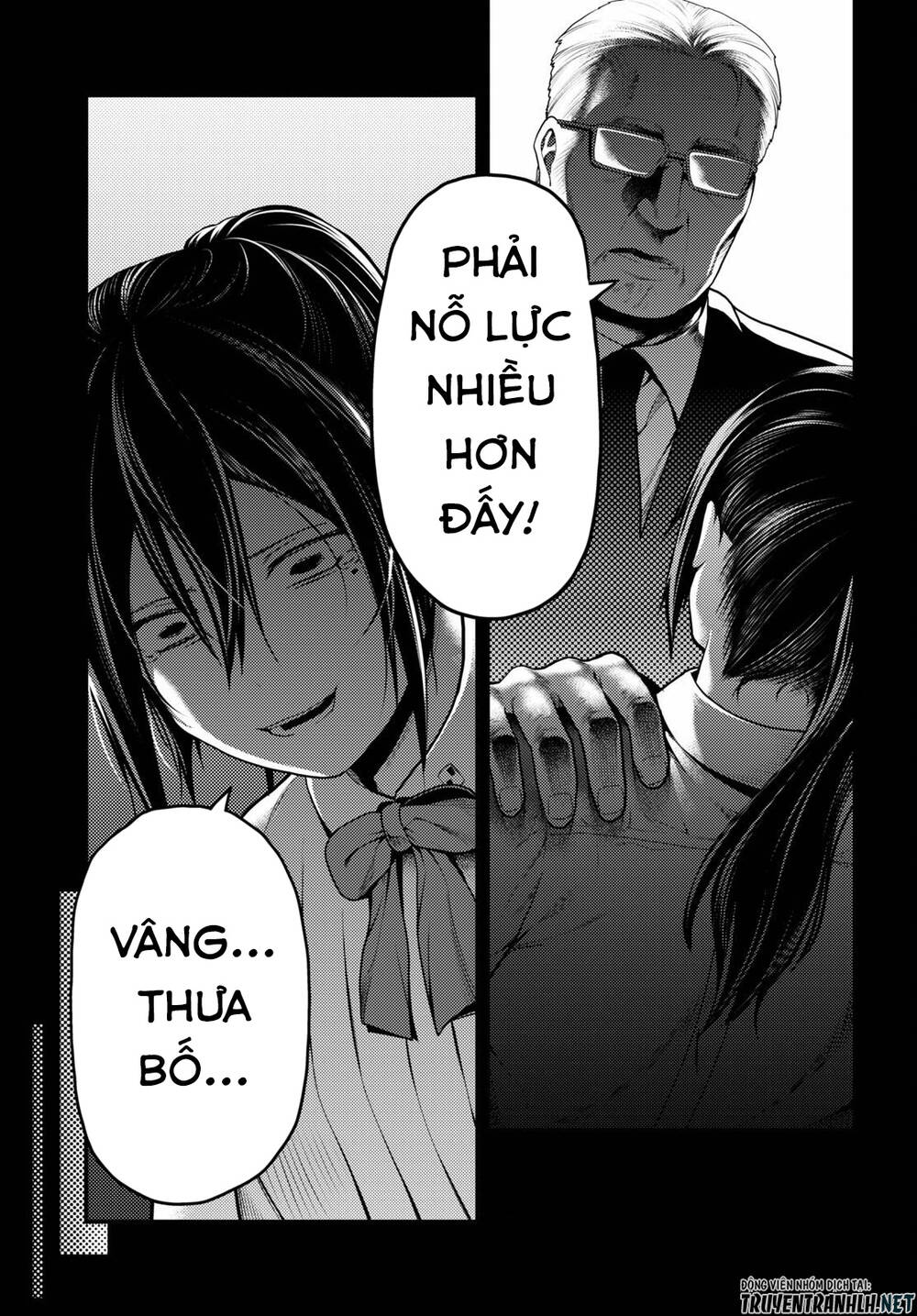 Murabito Desu Ga Nani Ka? Chap 43 - Next Chap 44