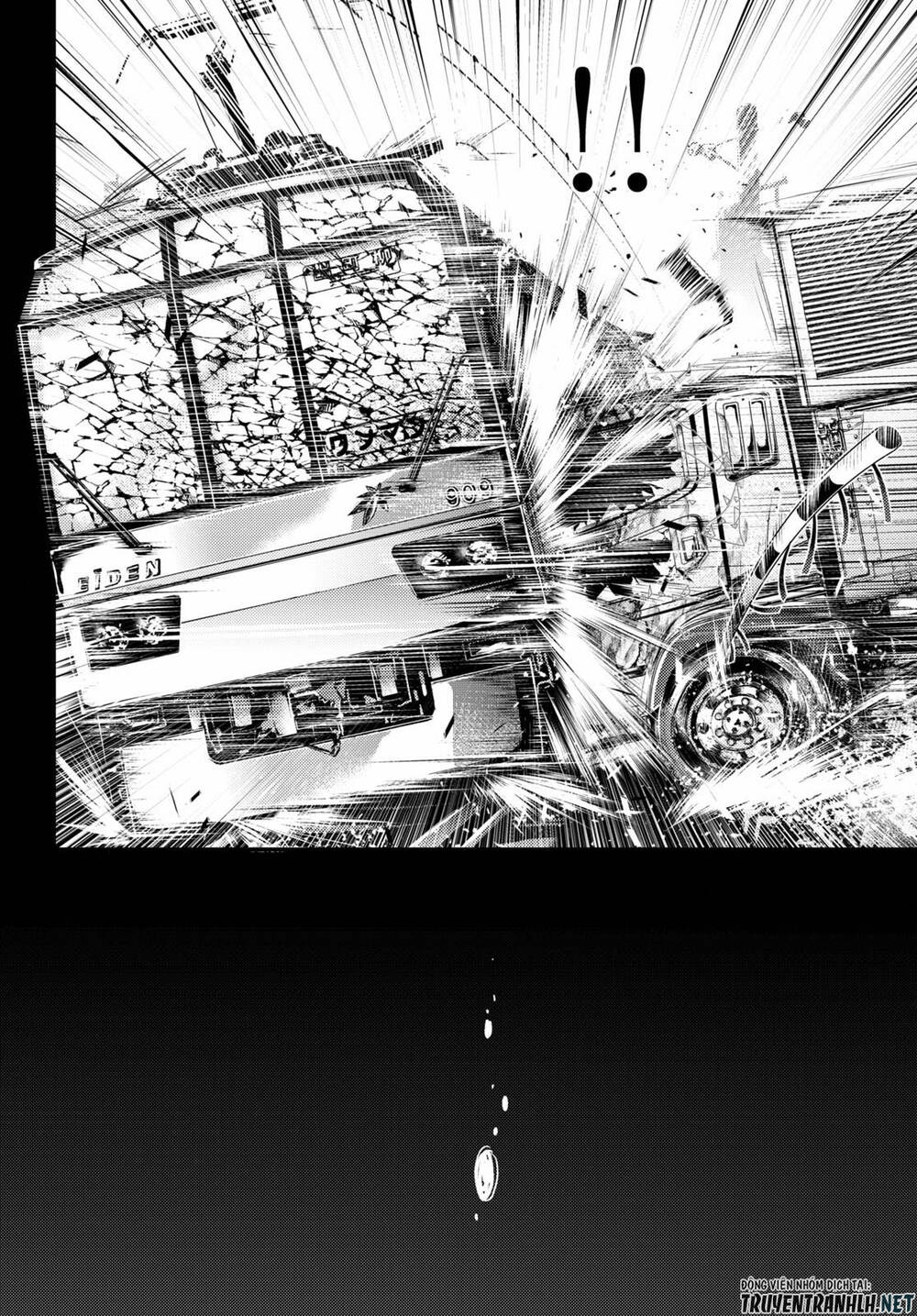 Murabito Desu Ga Nani Ka? Chap 43 - Next Chap 44