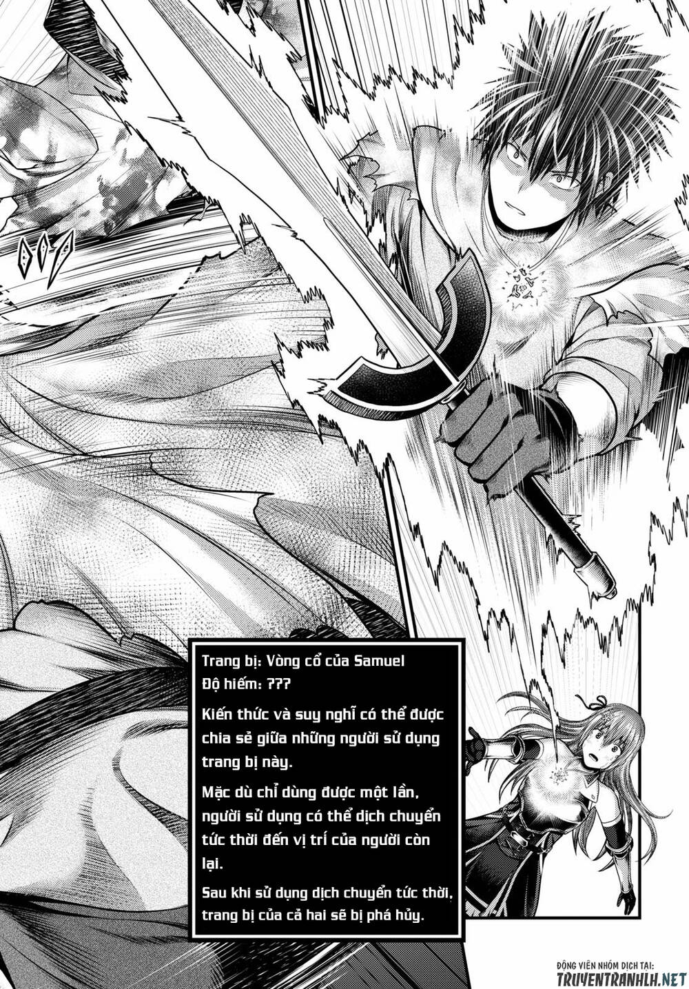 Murabito Desu Ga Nani Ka? Chap 44 - Next Chap 45