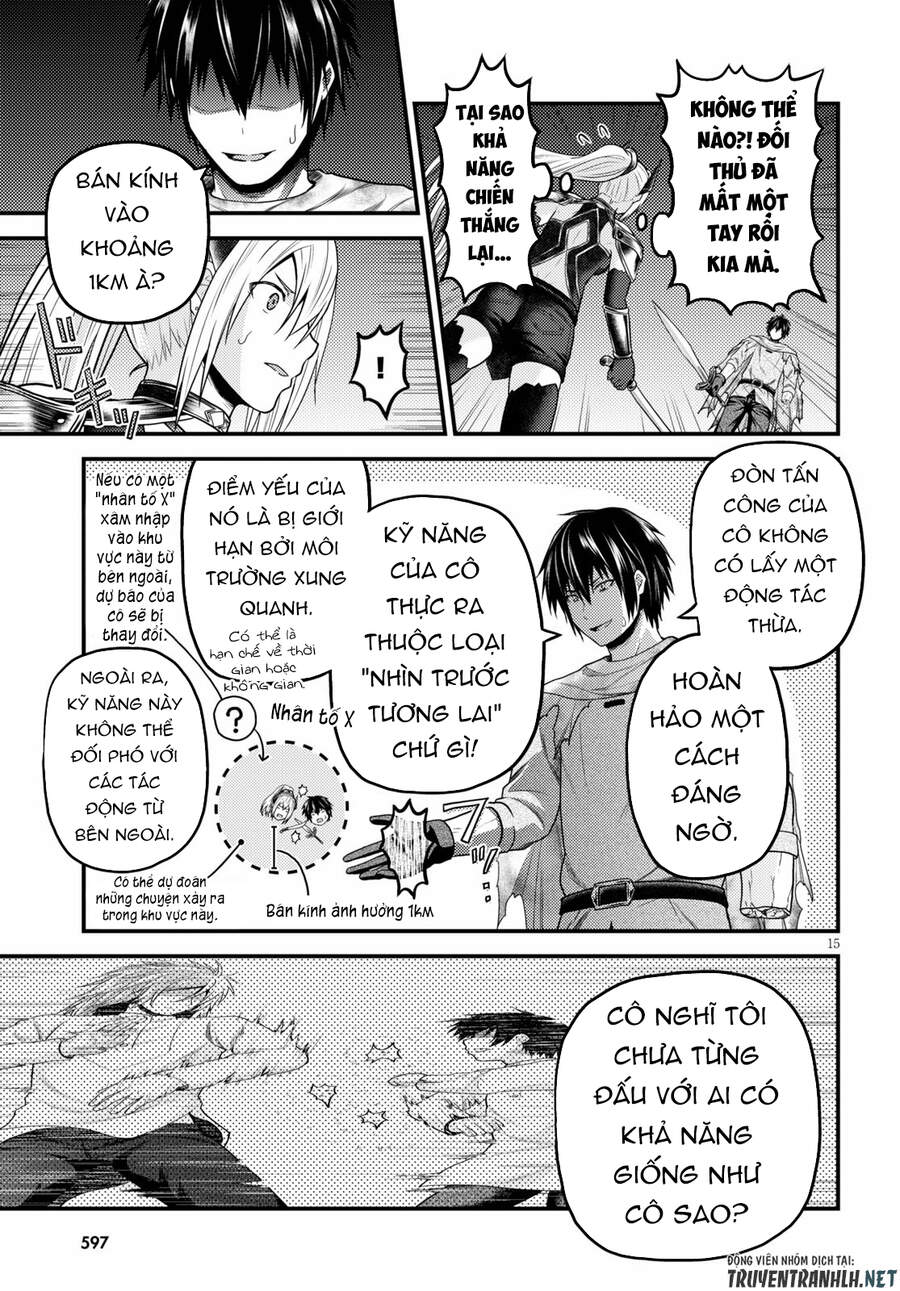 Murabito Desu Ga Nani Ka? Chap 45 - Next Chap 46
