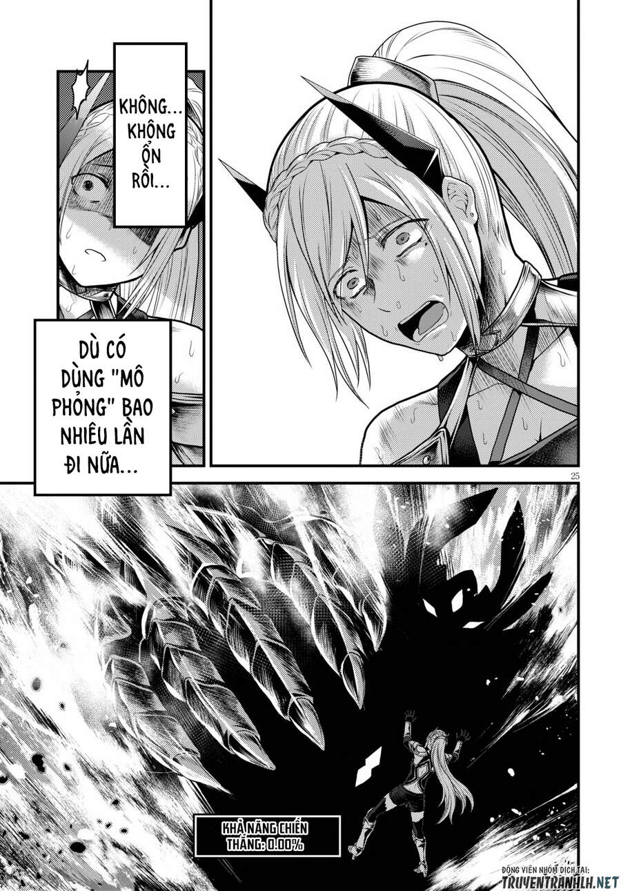 Murabito Desu Ga Nani Ka? Chap 45 - Next Chap 46