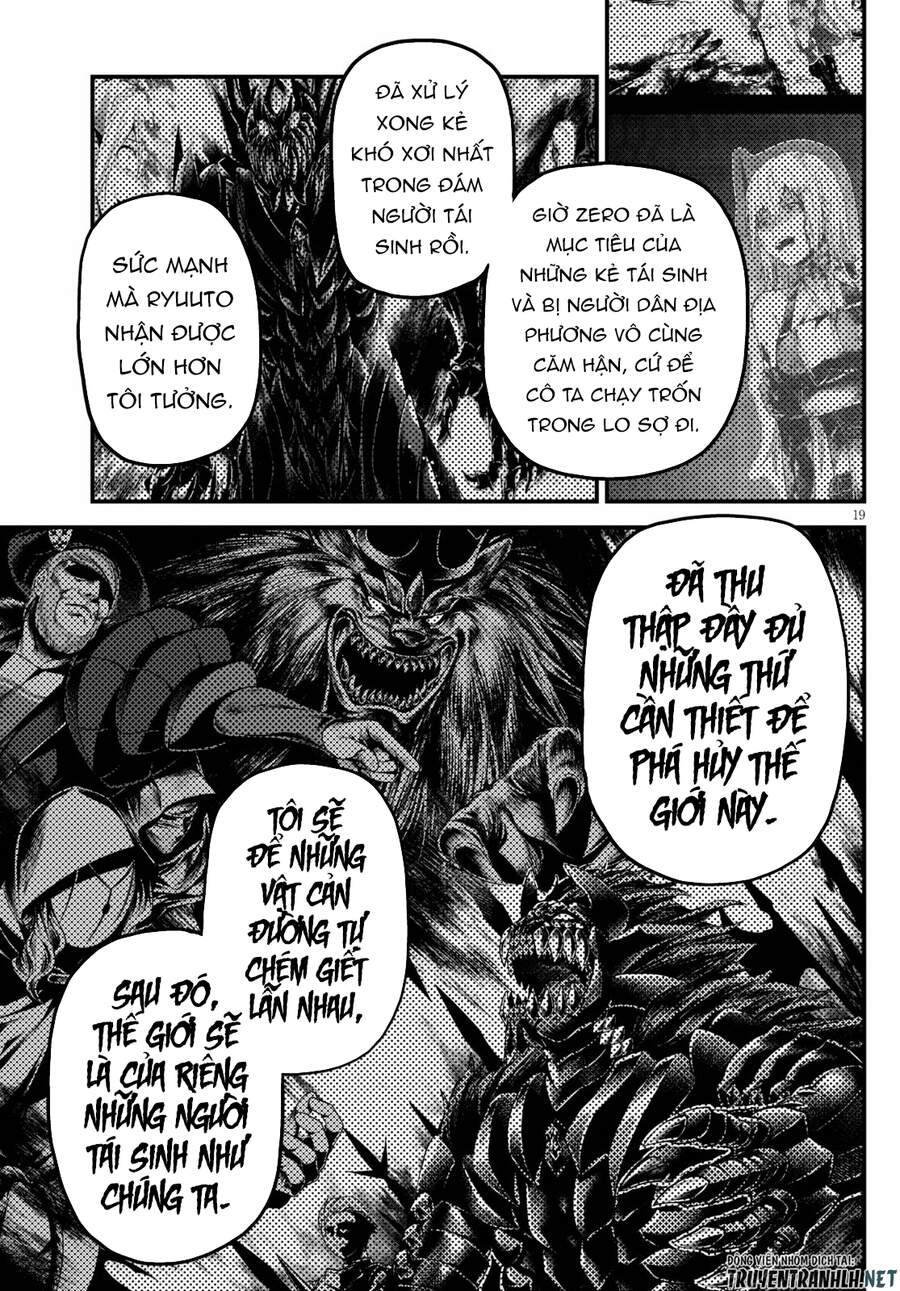 Murabito Desu Ga Nani Ka? Chap 46 - Next Chap 47