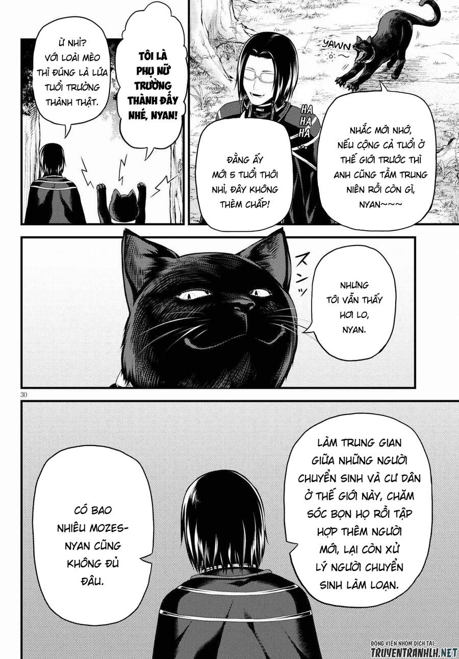 Murabito Desu Ga Nani Ka? Chap 47 - Next Chap 48