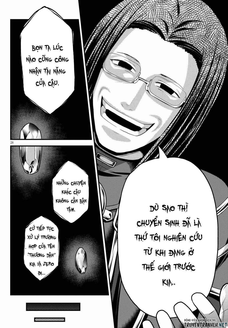 Murabito Desu Ga Nani Ka? Chap 47 - Next Chap 48