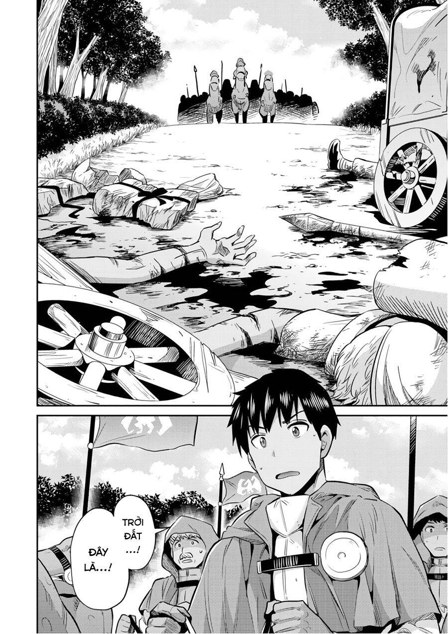 Risou No Himo Seikatsu Chap 17 - Next Chap 18