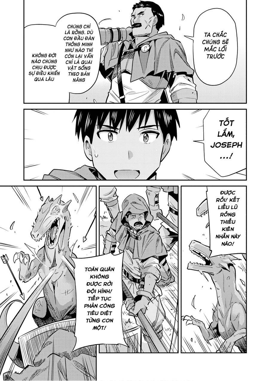 Risou No Himo Seikatsu Chap 17 - Next Chap 18