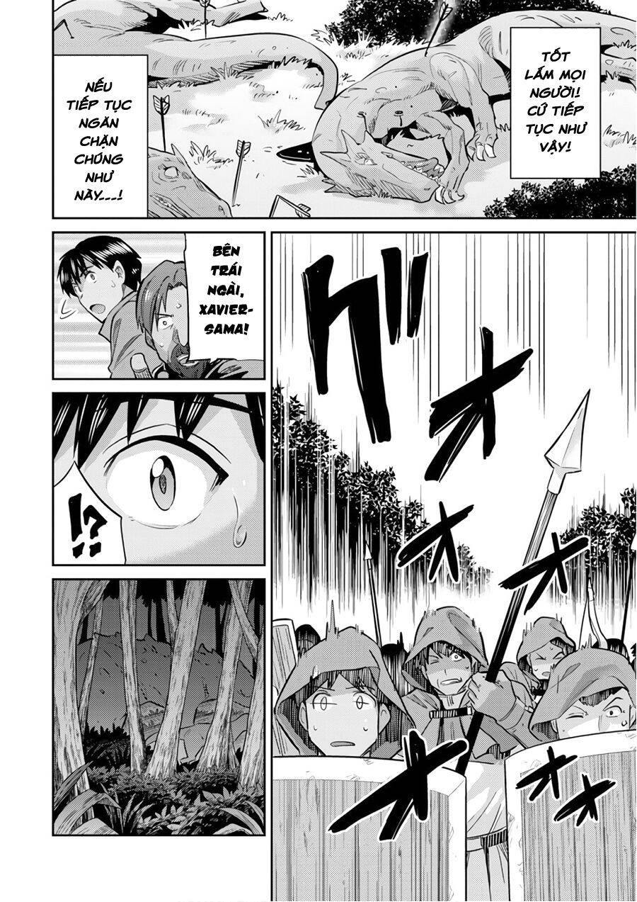 Risou No Himo Seikatsu Chap 17 - Next Chap 18