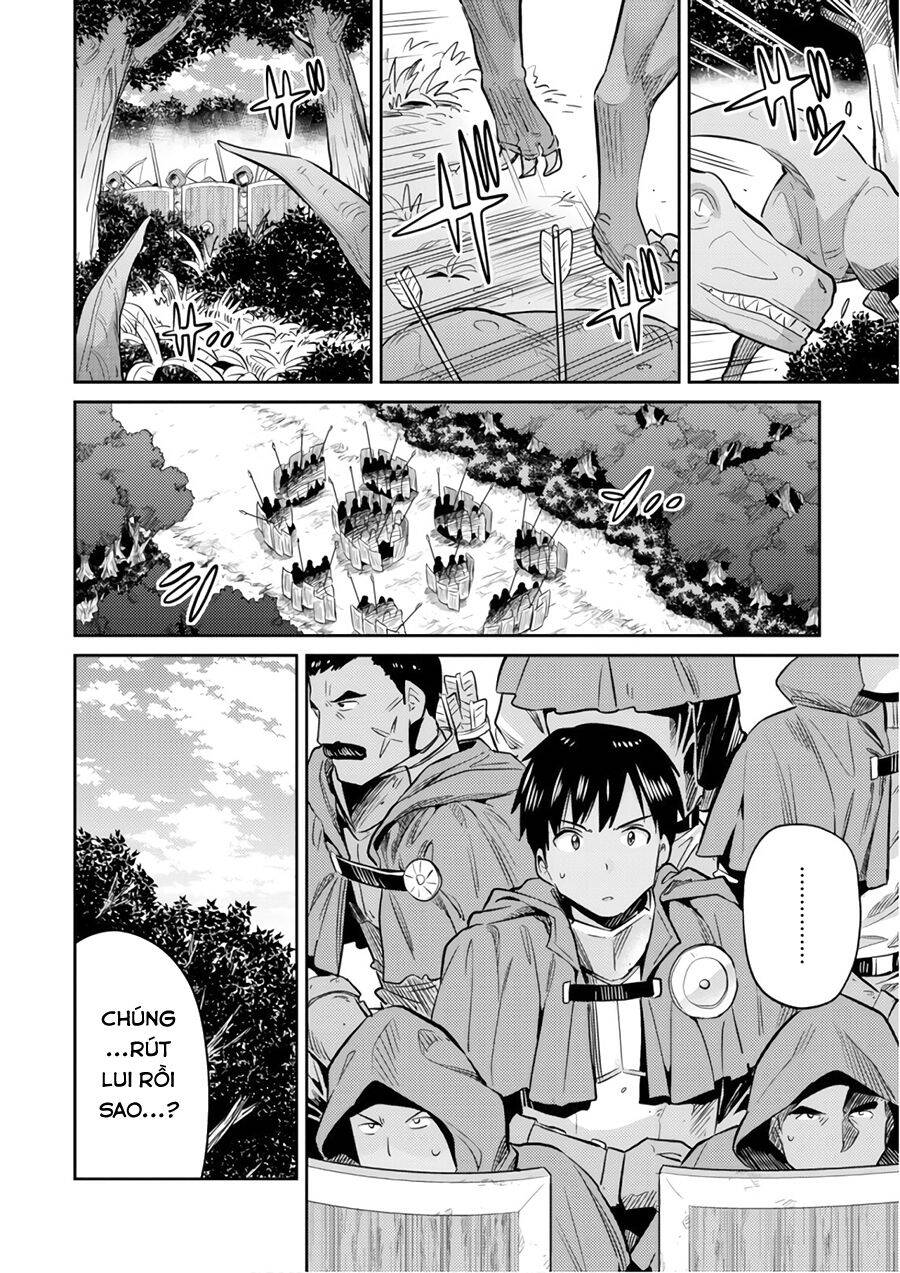 Risou No Himo Seikatsu Chap 17 - Next Chap 18