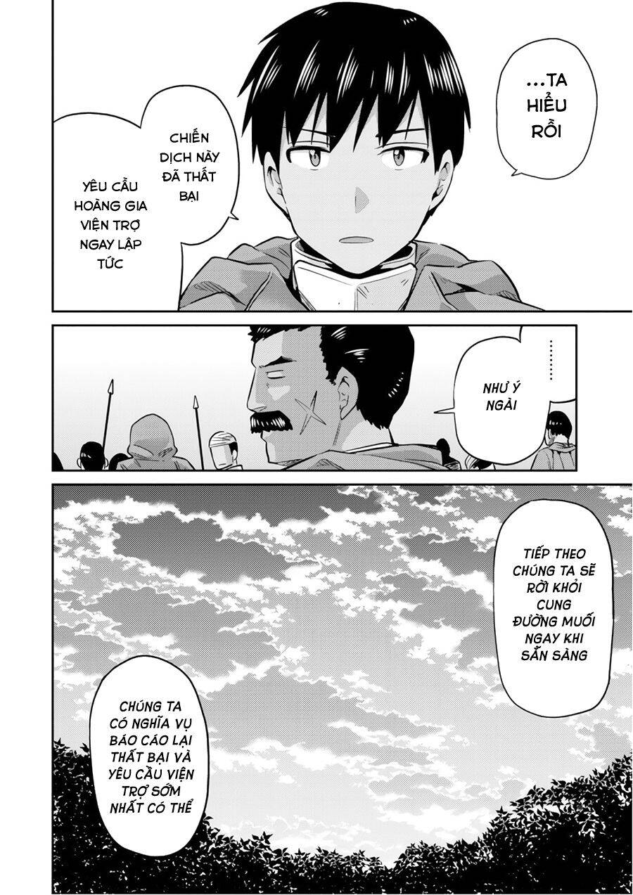 Risou No Himo Seikatsu Chap 17 - Next Chap 18