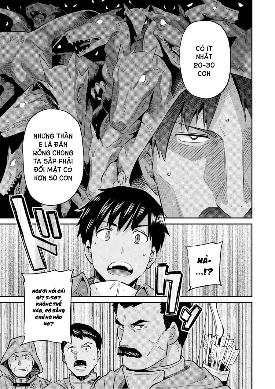 Risou No Himo Seikatsu Chap 17 - Next Chap 18