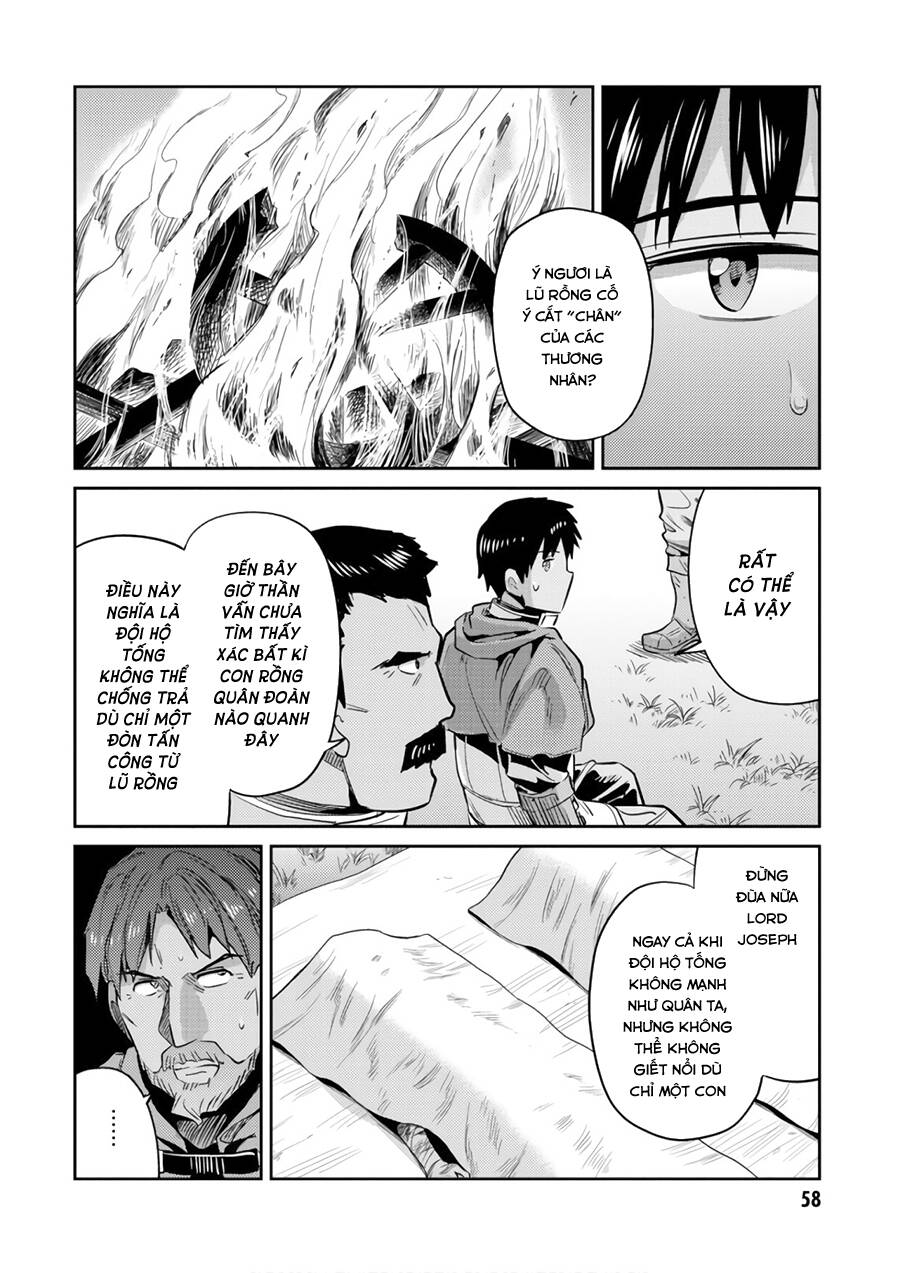 Risou No Himo Seikatsu Chap 17 - Next Chap 18