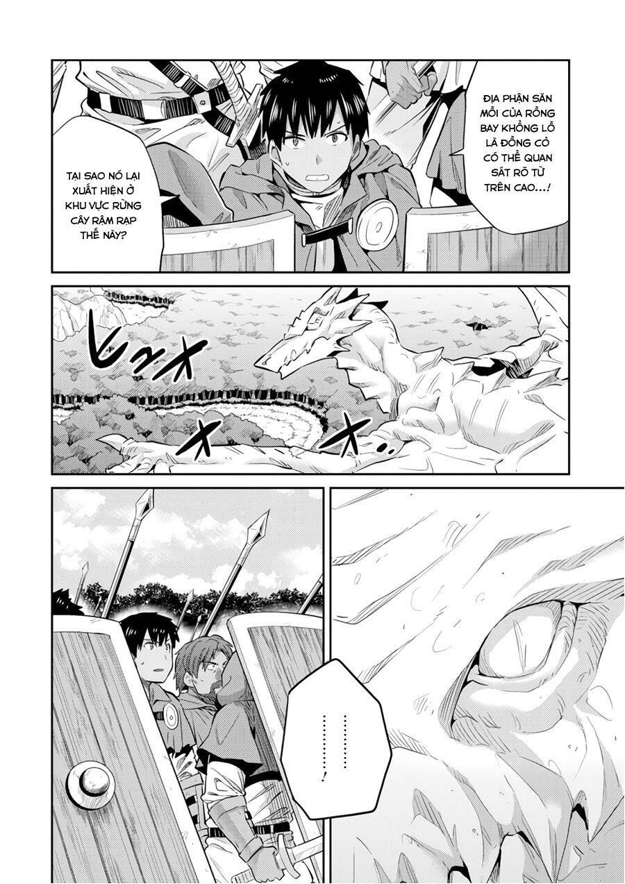 Risou No Himo Seikatsu Chap 17 - Next Chap 18