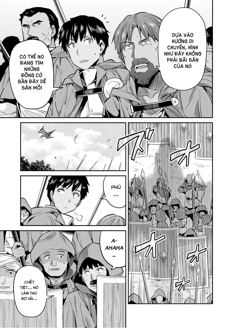 Risou No Himo Seikatsu Chap 17 - Next Chap 18