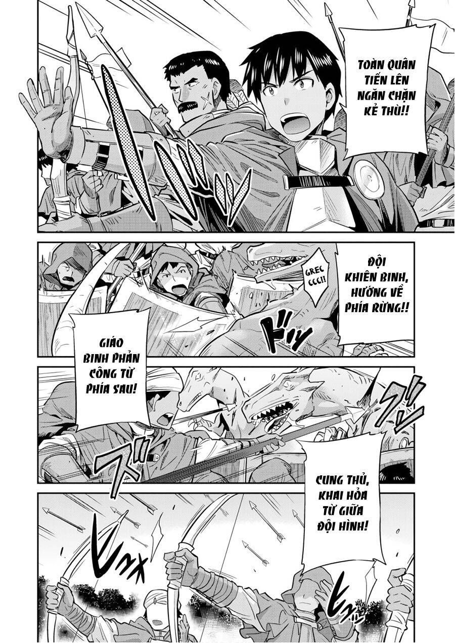 Risou No Himo Seikatsu Chap 17 - Next Chap 18