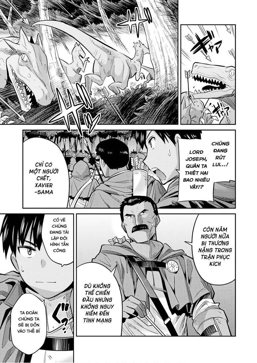 Risou No Himo Seikatsu Chap 17 - Next Chap 18