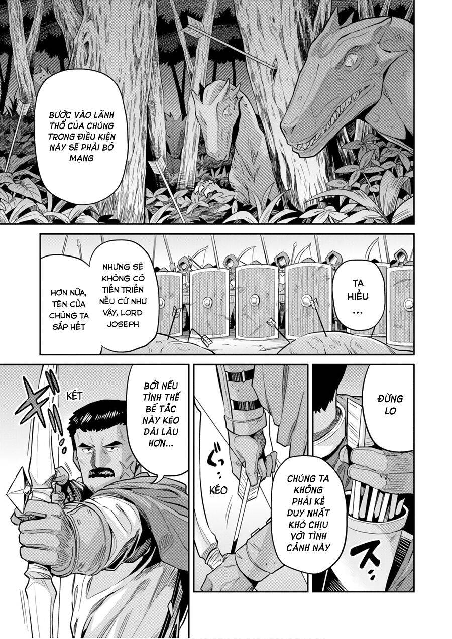 Risou No Himo Seikatsu Chap 17 - Next Chap 18