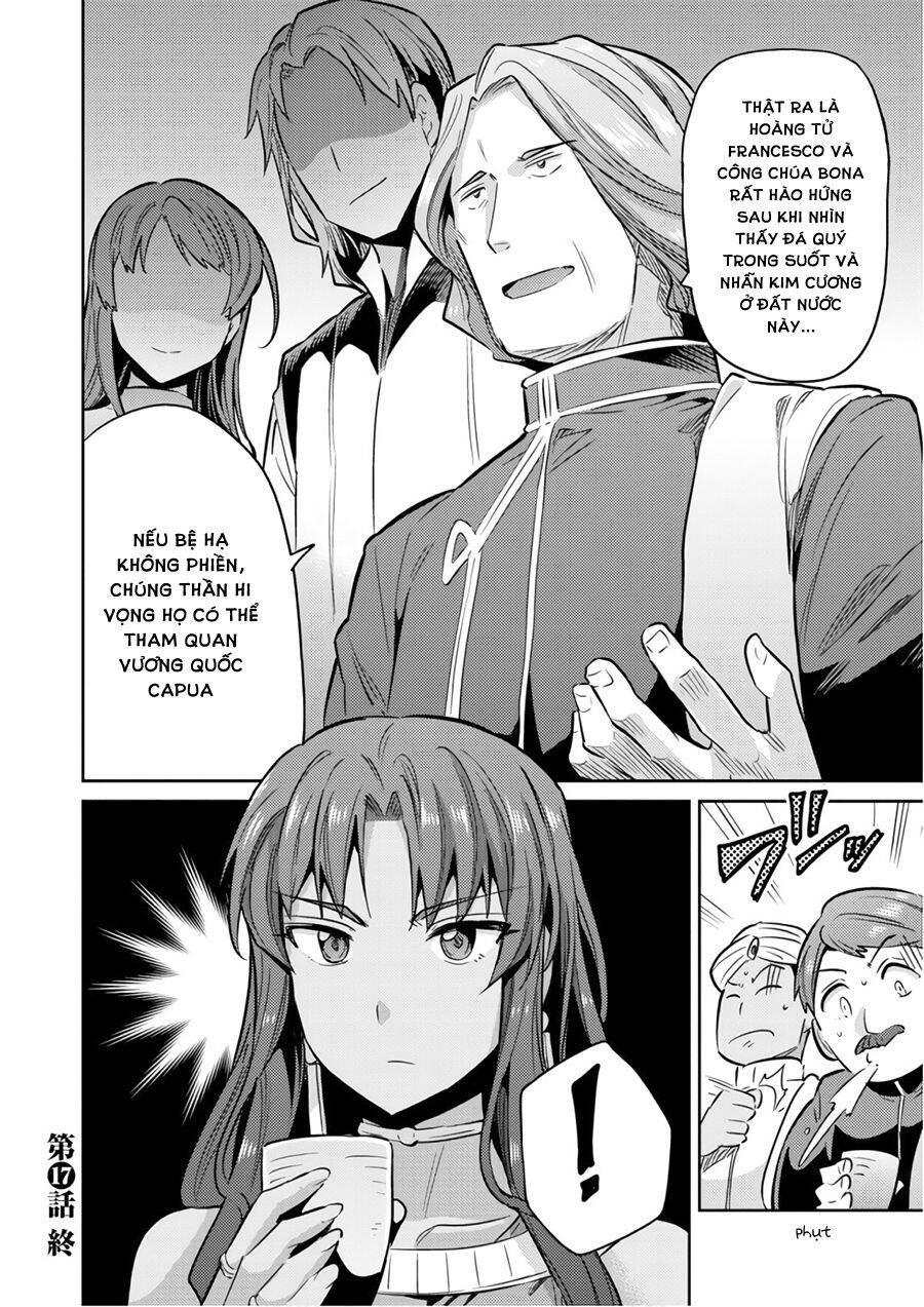 Risou No Himo Seikatsu Chap 17 - Next Chap 18